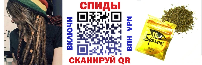 БУТИРАТ 1.4BDO  Купить  Павловск 