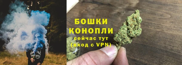 меф Заволжье