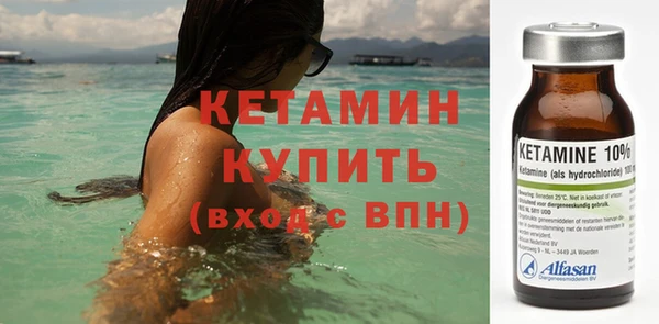 ПСИЛОЦИБИНОВЫЕ ГРИБЫ Заводоуковск