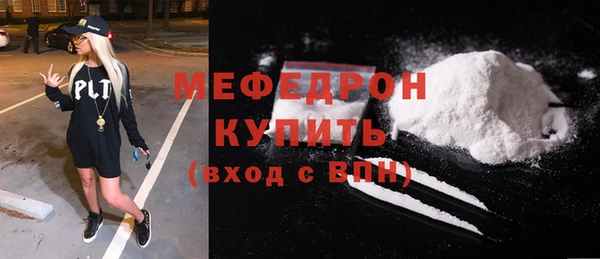 PSILOCYBIN Заволжск