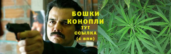 меф Заволжье