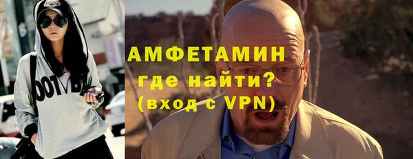 ПСИЛОЦИБИНОВЫЕ ГРИБЫ Заводоуковск