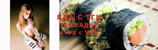 PSILOCYBIN Заволжск