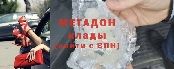 PSILOCYBIN Заволжск