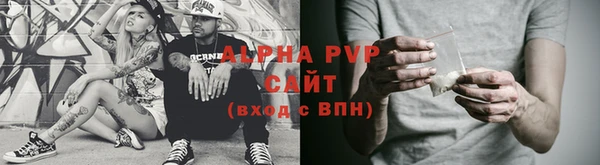 PSILOCYBIN Заволжск