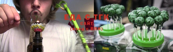 PSILOCYBIN Заволжск
