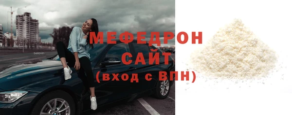 ПСИЛОЦИБИНОВЫЕ ГРИБЫ Заводоуковск