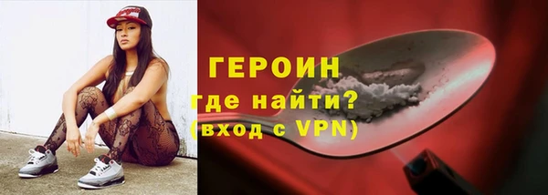 PSILOCYBIN Заволжск