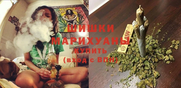 меф Заволжье