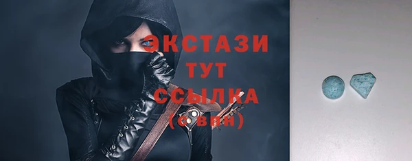 PSILOCYBIN Заволжск