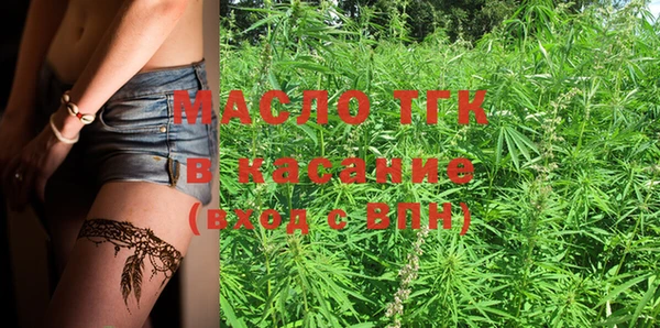 PSILOCYBIN Заволжск