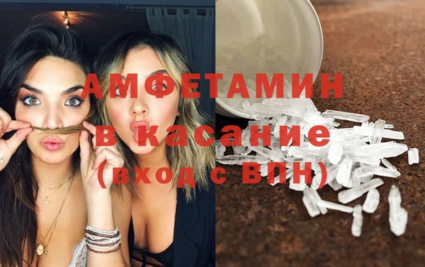 PSILOCYBIN Заволжск