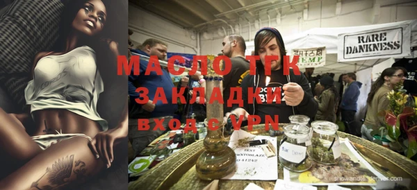 PSILOCYBIN Заволжск
